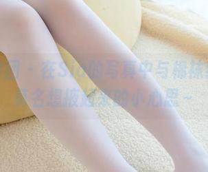 森萝财团 – 在Sia的写真中与棉袜约会，莫名想掖起来的小心思～