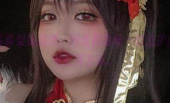 天狼星写真架势满满，网盘是我唯一的庇护所—椒妮佐仁真会玩。