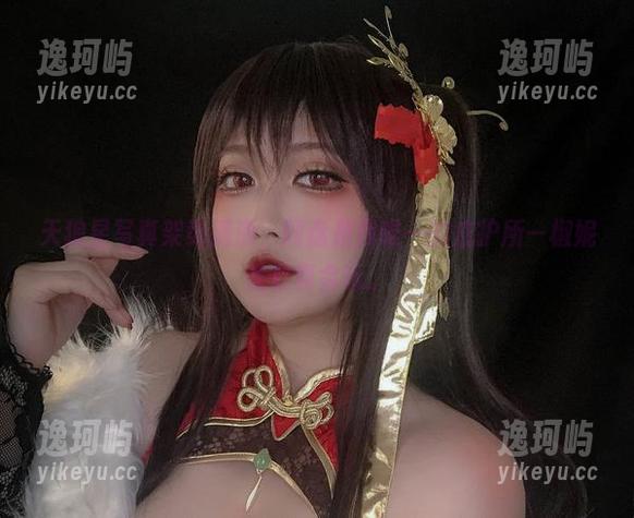 天狼星写真架势满满，网盘是我唯一的庇护所—椒妮佐仁真会玩。