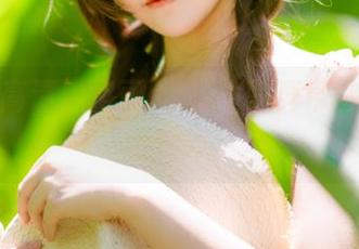 不限量高清！洛可ss奶牛写真带你‘牛’转乾坤！