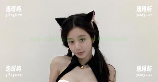 微密圈 - 火龙果羊在线炫耀，那件红色连体吊带似乎在跳舞？
