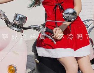 爱尤物 – 原图版吴雪瑶，御姐气场满满，光芒四射啊！