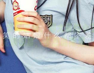 爱尤物 – 学妹合集，周大萌的小宇宙简直充满惊喜，不想说再见。
