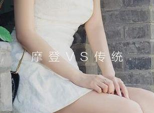 这是爱尤物的尤果合辑，原图也在问：性感何以解忧？