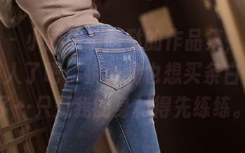 爱蜜社 – 小丽莎萌萌哒的作品集，这白色也太迷人了吧，貌似我也想买条白色裙子了…只是我的身材得先练练。