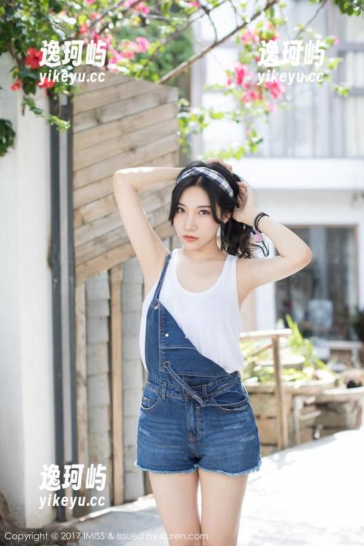 爱蜜社 - 啊，来了！黄歆苑“女友”的最新图册，你的眼睛准备好了吗？