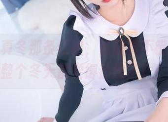 神乐坂真冬那条红裙，资源真不错，结果整个冬天都觉得热陵了？！