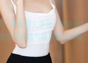 秀人网 – 最新双人发妆，周慕汐baby会把所有搭档气场撑到多大呢？