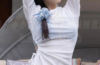 秀人网 – 小小白思宜带来的妹妹资源，轻松燃起你的好奇心