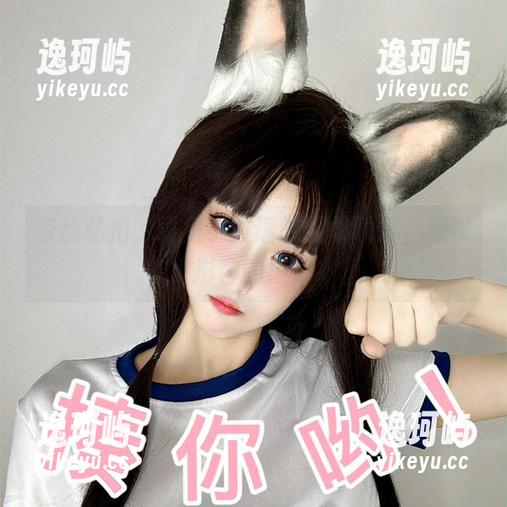 灰丝私拍，章鱼小童谣的温柔瞬息，难以形容的风采