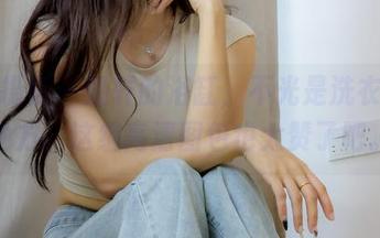 绮梦摄影 – 娅轩的浴缸，不光是洗衣服的地方，这组高清图包也太赞了吧。