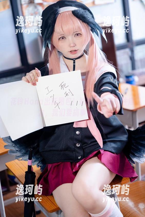 花铃Hana出新图包！妹妹们！集中注意力，我们要搞事情了！