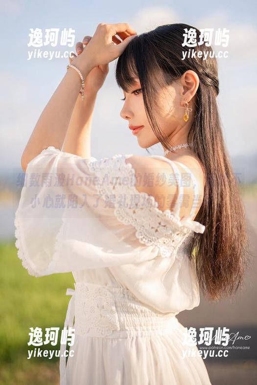 雨波HaneAme 细数雨波HaneAme的婚纱美图,竟然不小心就陷入了婚礼现场的雾霭当中。