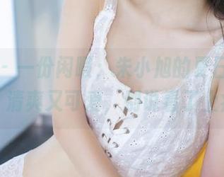 青豆客 – 一份闲暇；朱小旭的夏日合集壁纸，清爽又可爱，别说看了上瘾。